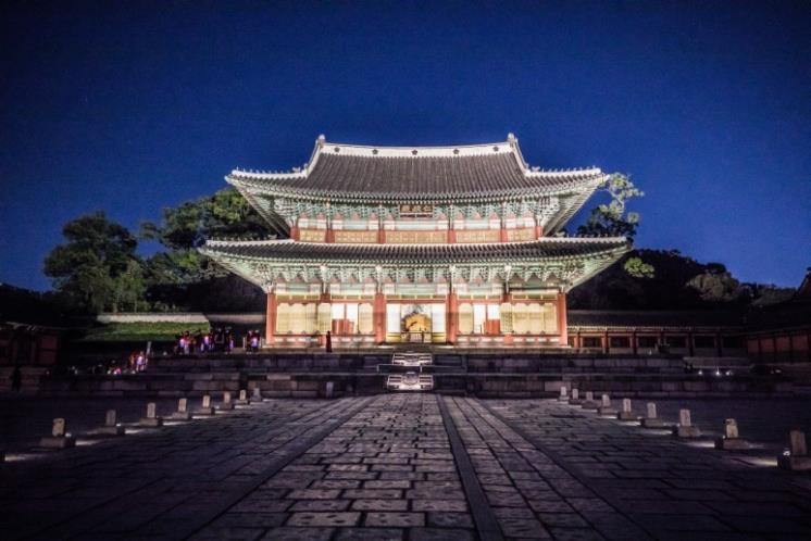 창덕궁