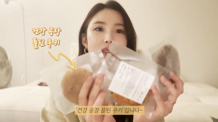 유튜브 캡처 