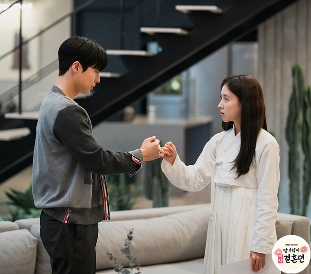 <열녀박씨 계약결혼뎐> 스틸컷