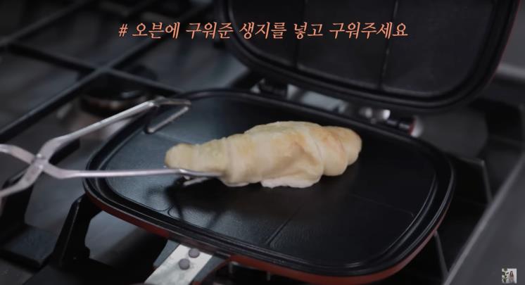 ‘윤은혜의 EUNHYELOGIN’ 유튜브 영상 캡처