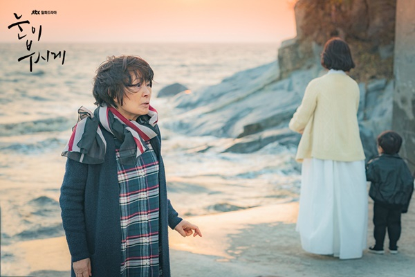 눈이부시게