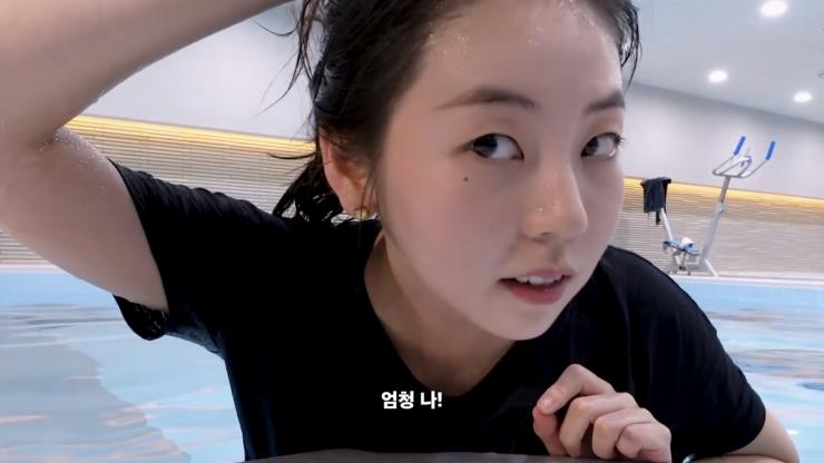 안소희 유튜브 영상 캡처