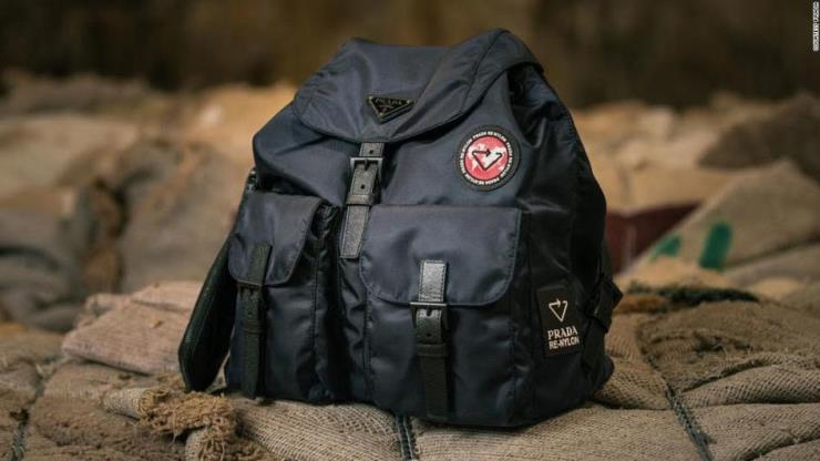 프라다 'Re&ndash;Nylon 프로젝트'