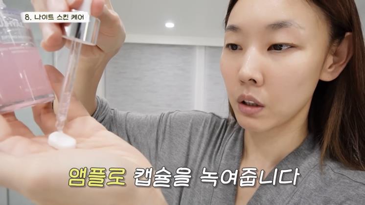 ‘한혜진 Han Hye Jin’ 유튜브 영상 캡처