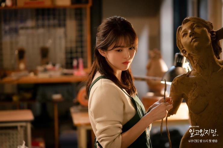 @jtbcnevertheless