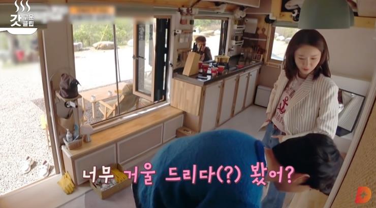 tvN <바퀴 달린 집>