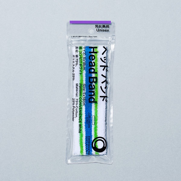 컨비니언스 웨어