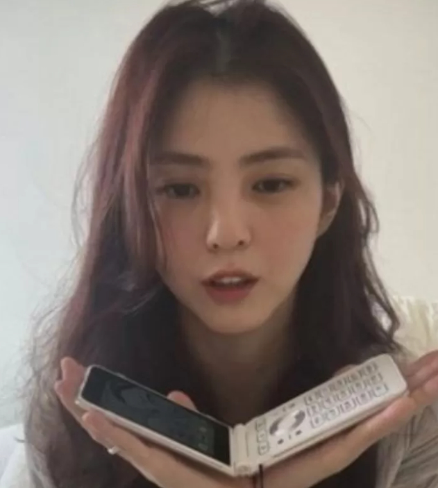 한소희 