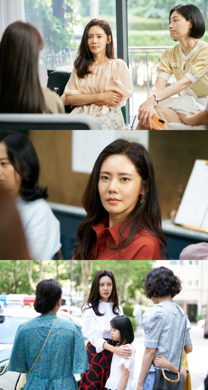JTBC <그린 마더스 클럽>의 추자현