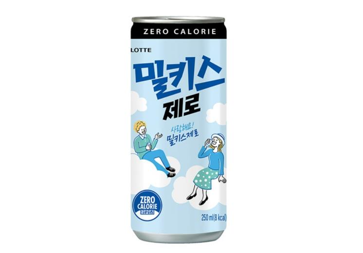 롯데칠성음료
