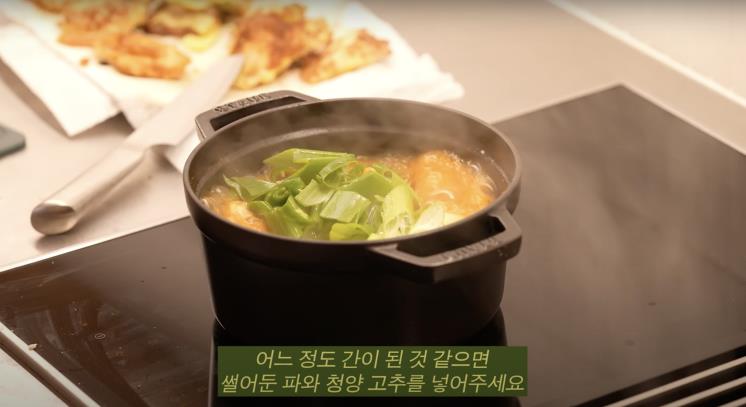 ‘요정재형’ 유튜브 영상 캡처