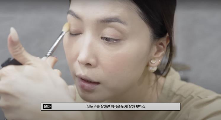 ‘Oh!윤아’ 유튜브 영상 캡처