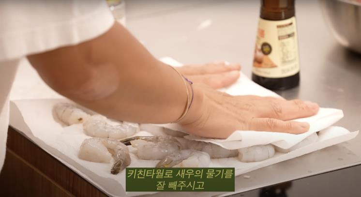 ‘요정재형’ 유튜브 영상 캡처