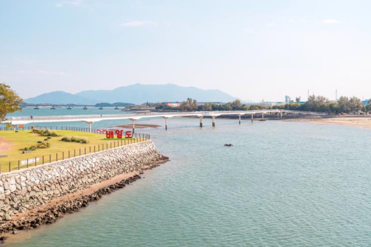 배알도 해변공원
