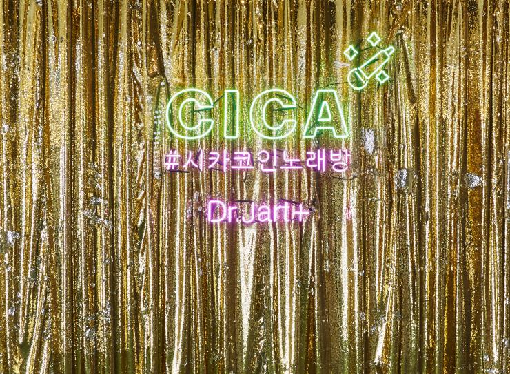 3층 코인 노래방