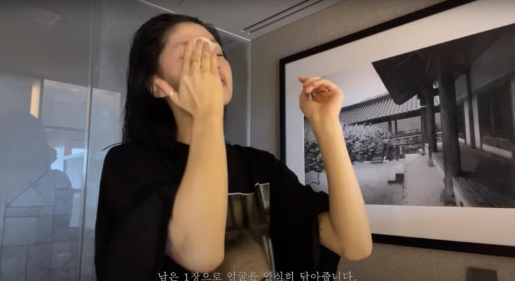 ‘김아현’ 유튜브 영상 캡처
