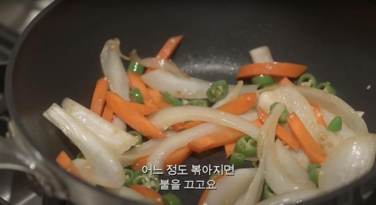 ‘걍민경’ 유튜브 영상 캡처