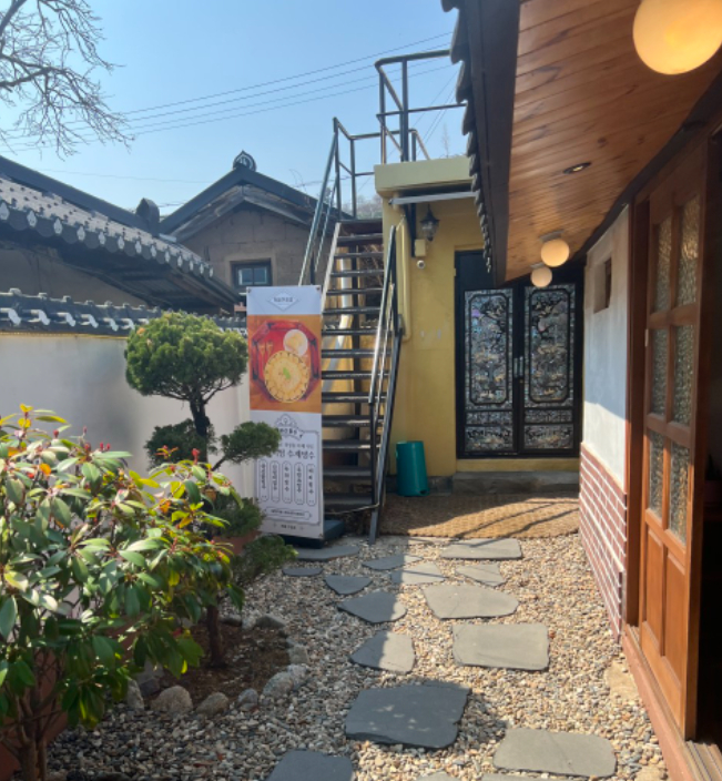 구공리