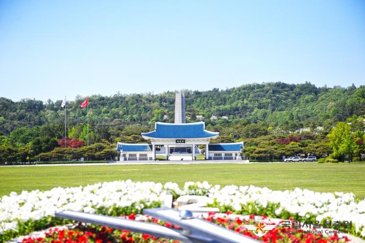 국립서울현충원 