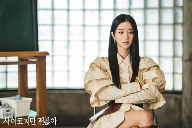 @ tvN