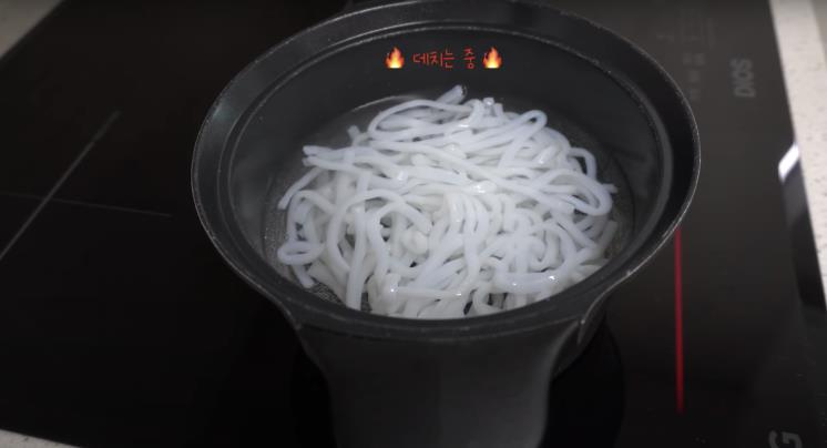 ‘곽지영의세상만사’ 유튜브 영상 캡처