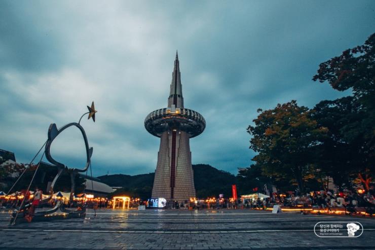 한빛야시장축제