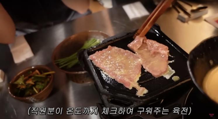 ‘채정안TV’ 유튜브 영상 캡처