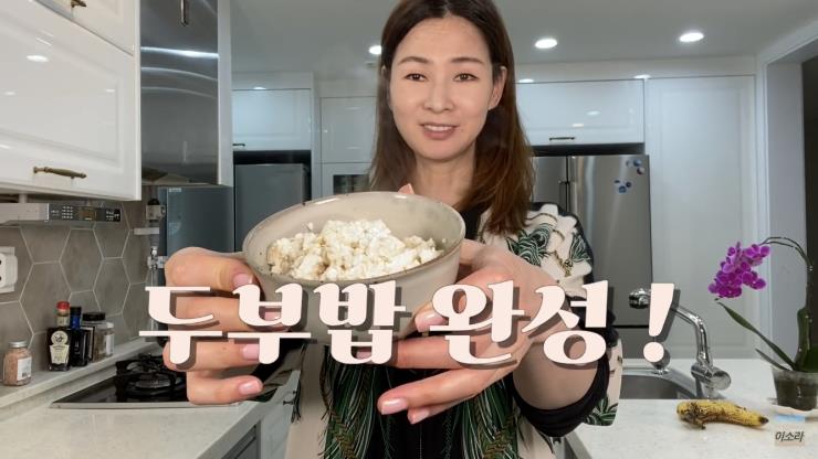 이소라 유튜브 영상 캡처