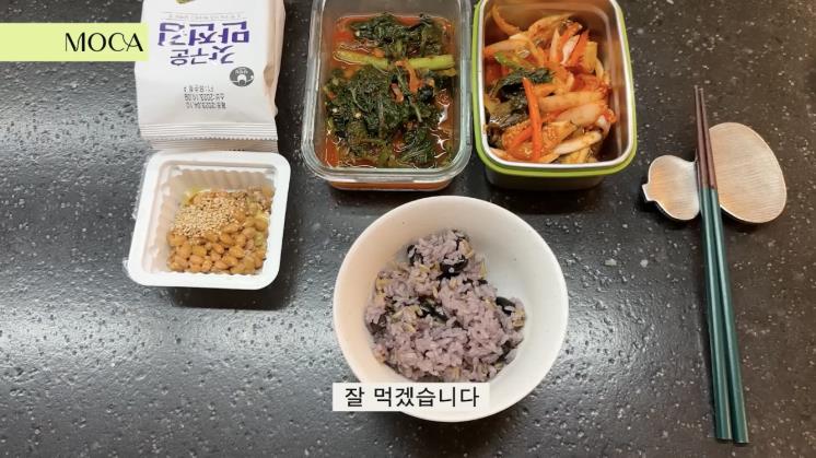 ‘MOCA 이청아’ 유튜브 영상 캡처