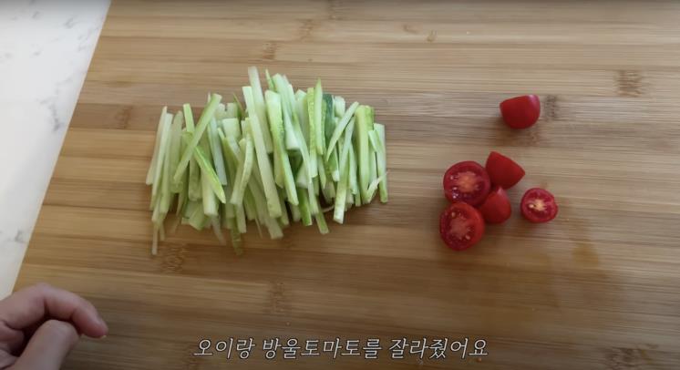 ‘혜성이’ 유튜브 영상 캡쳐