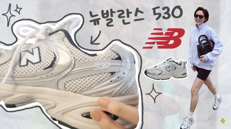 김나영 유튜브 캡쳐