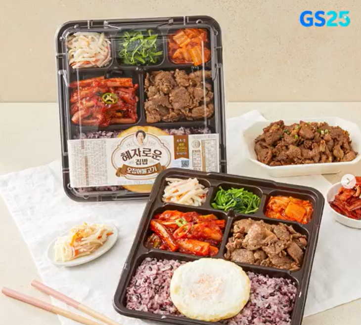 혜자로운 집밥 오징어 불고기