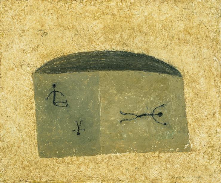 장욱진, 노란 집, 1976, 캔버스에 유채, 37.9x45.5cm