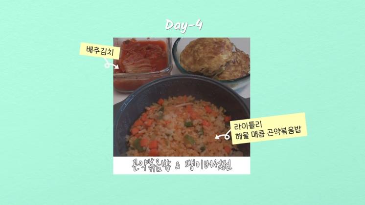 이수현 Official 유튜브 캡쳐