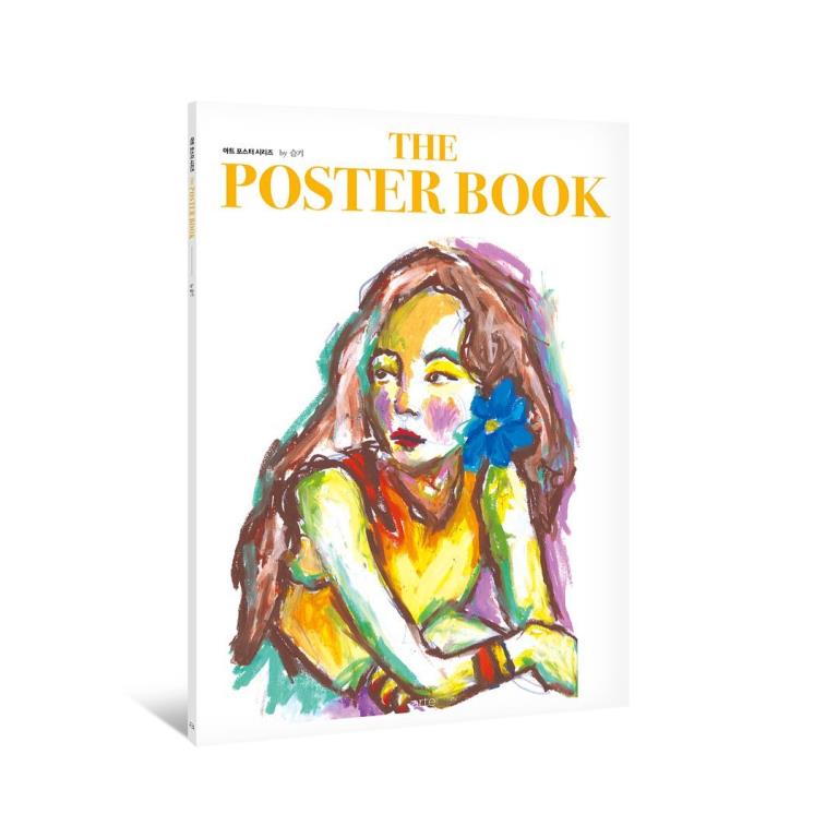 @arte_theposterbook 