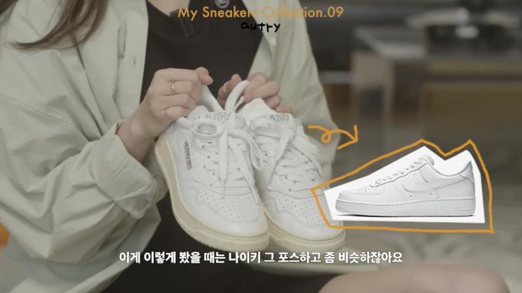 '안소희' 유튜브 캡쳐