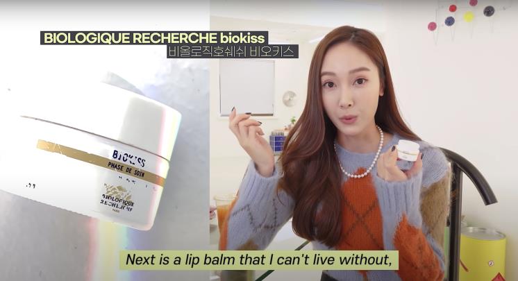 ‘Jessica Jung’ 유튜브 영상 캡쳐