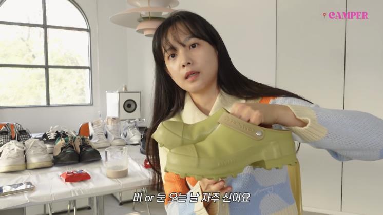 윤승아 유튜브 캡처