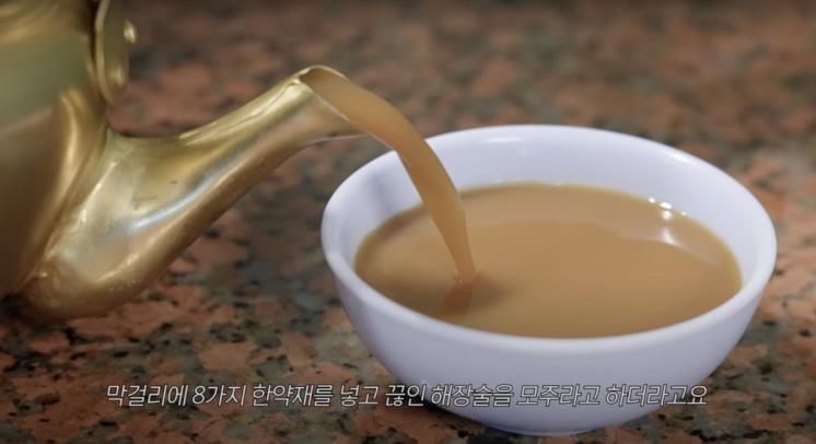 ‘안소희’ 유튜브 영상 캡처