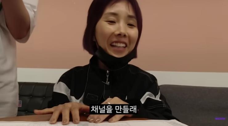 '셀럽파이브' 유튜브 캡쳐