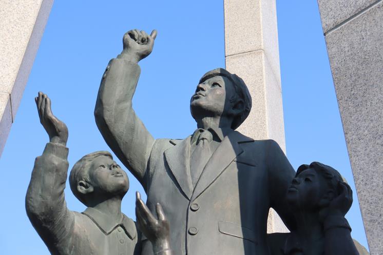 강경고등학교