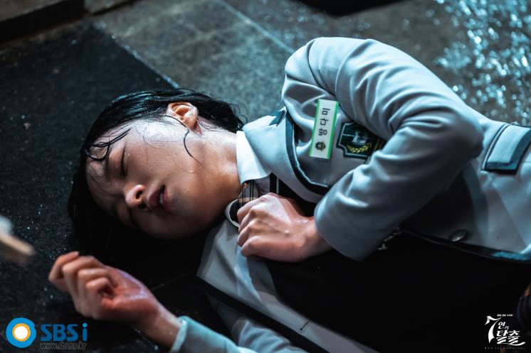 <7인의 탈출> 스틸컷 