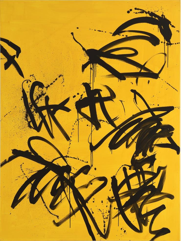 MMCA_오수환, 'Variation', 2008.