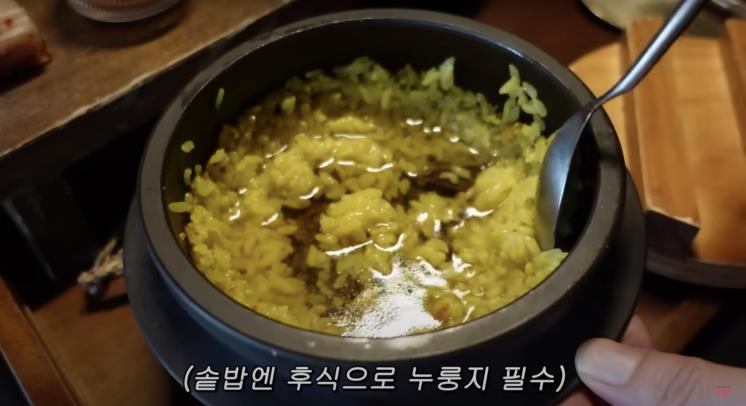 ‘채정안TV’ 유튜브 영상 캡처