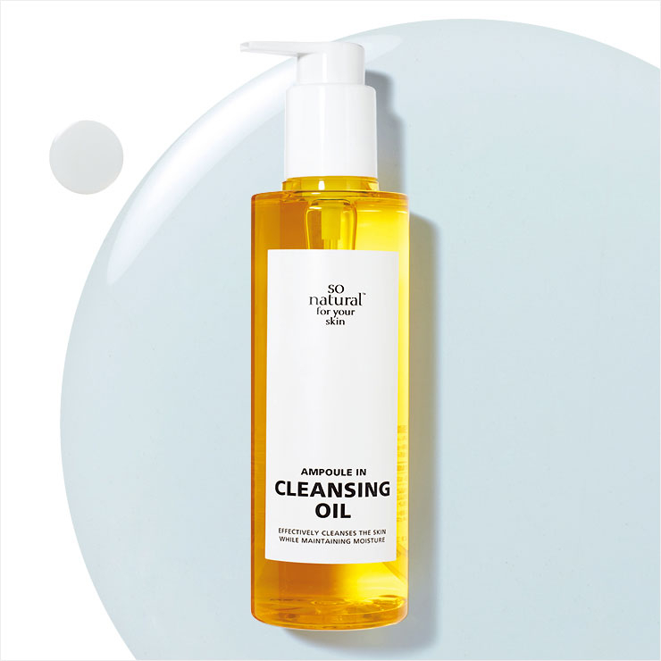 앰플 인 클렌징 오일, 2만8천원, So Natural. 