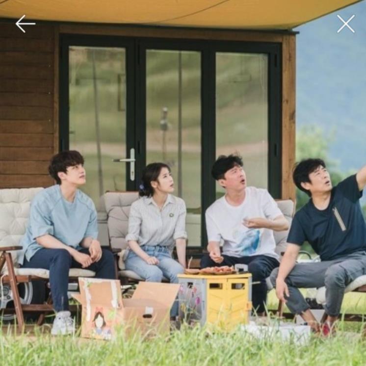 tvN <바퀴 달린 집> 