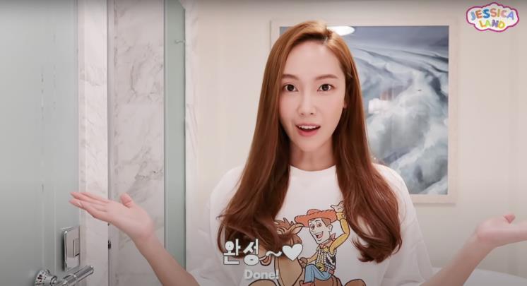 ‘Jessica Jung’유튜브 영상 캡쳐