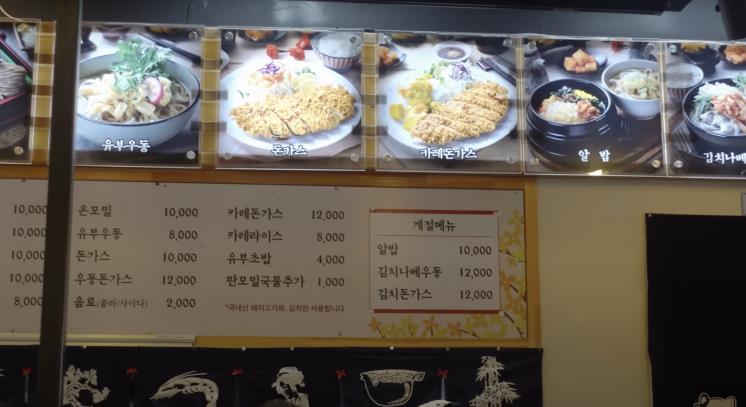 ‘승아로운’ 유튜브 영상 캡처