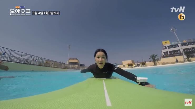 모두 <온앤오프> 유튜브 영상 캡처