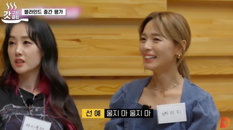tvN 엄마는아이돌